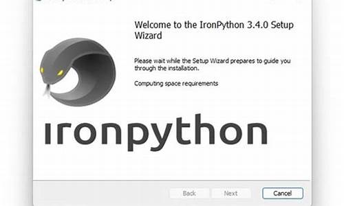 ironpython c 源码